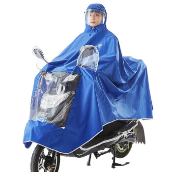 【大マックス】美綺爾電動車レンコート男女の成人騎行のシングリククトラックトラックレイコの厚みを増量したバークバッグ