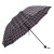 红叶の伞の格子は増大して三つ折りの日よけの伞の晴雨を固めて伞の三つ折りの钢の伞の多色のランダーな髪を使います。