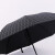 文芸傘男女日烧け止め日傘折りたたみたみ晴雨兼用傘黒ゴムシンプでさやかな日傘防風傘はLOGO羽毛白にカステラです。