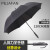 PEJAFANのハイエッドの傘男性の超大型ビジネ傘の二重に厚い自動柄の傘のペアの大きな傘の屋外ゴルフ傘は非常に強い防風晴雨兼用傘です。