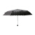 ドイツのKnirpsのパラソルは非常に強いです。三つ折りの傘を持っています。黒いラテックスの日傘は紫外線対策と傘を兼用しています。