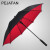 PEJAファンハイエンドの傘男性の超大型ビジネ傘の二重に厚い自動柄の傘ペアの大きな傘の屋外ゴルフ傘は非常に強い風と雨兼用傘110 CMの中号の二段の中で暗いです。