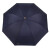 天堂伞ビジネの三つ折りの高密ぶりぶりの布が雨を防ぐために乾いたりする伞です。男女兼用の折れ傘は傘の広告傘の紺色にカステラです。
