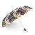 ドイツKOboldの范燕燕燕燕デザイナの华やかなシリズの二阶建ての日烧け止め紫外线の日伞の三つ折り畳式晴雨兼用の伞は紫外线の日伞をガードします。