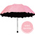 超大型サイズの女性傘の日傘黒いゴムの日よ。傘を折りたたたたみ傘が紫外線対策傘と水に合わせて花が咲きます。ピンクの10本の直角テープ（2-3人が使います。）