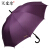 パソルの长い柄の伞のままぐ竿の伞は70*10 K増大します。
