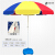 柯笙の大好きなサズの屋外の日傘は傘の大きな傘の日傘の露店を広げます。