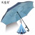 パソル反傘二重の超大型長柄傘男女晴雨兼用傘自動創意防風車免持式立ちがすることができます。