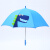 ハゲミhugmii子供の傘が水色に変わりました。漫画は小学生の傘の柄が青い怖いです。