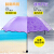 超大型サイズの女性傘日傘黒ゴムの日よ傘折りたたたたみ傘供用紫外線対策晴雨兼用傘と水に遭遇した咲いた紫8骨のハスの葉のサイドップ（1-2人使用）