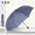 パラダイス傘のアフィシャ旗艦店晴雨兼用傘は傘です。ビジネ傘は男女6〓蘭灰57 CM*8 K