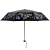 パラソル(UPS 50+)全遮光ブラックゼロ桜三折日傘晴雨兼用傘31824 E紫色