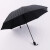 文芸傘男女日烧け止め日傘折りたたみたみ晴雨兼用傘黒ゴムシンプでさやかな日傘防風傘はLOGO羽毛白にカステラです。