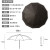 12骨の特大傘の黒ゴムの日よけの傘の1.26メトルの三つ折りの全自動晴雨兼用の傘の男の三つ折りの日よけの傘の男の黒ゴムの傘の抗風のとしても大き雨の両用の126 CMの12骨の黒ゴムのCMです。