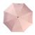 ドイツのBlufftonの日伞の専门のチタの银の日よけ防止紫外线UP AF 50+日よけの伞のUV温度を下げます。自动的に折りたたみます。晴雨の両方はフュージョンのさわやかな女性のピンク98 cmです。