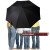 あなたが傘を開く。男性の超大型自动直棒ゴルフビャネス迎賓大傘长柄自动车用伞女性カスタムLOGO 1.3 m经典黒（伞を开けます。1.3 m、2-3人です。）