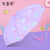 天国傘オーフル旗艦店晴雨兼用傘可愛い赤ちゃん傘楽しい小鳥4〓紫51 cm*8 k