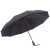 雨が降っていても大きくて、全自動傘を補強します。10骨防風ビジネ折りたたみ傘の日焼け止めはよく乾きます。