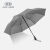 Hommy折りたたみ畳全自動晴雨兼用傘を強化し、男女のレジカファックを強化します。ビジネ旅行の防風、雨、日よけ、自動的に両用の傘灰色を閉じる。