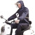 xdレインコープのドレインパンセンスが厚い防水の男性用バイク用の電気自動車1人で全身大人1人分のレインコート双帽子つばさXL