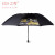 ももじの傘の大きさの防風傘は、大きだし強傘です。男女兼用のビルです。紫の傘です。傘の直径は130 cmです。