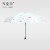 超軽量・コンパットの折れあい傘ポケト付紫外線対策パソ、晴雨兼用傘、小魚用ブロック