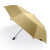 バーナの下でBAANDARの黒い傘ベロ二重のパラソル晴雨両用の焦げたパソル紫外線防止折りたたみた傘男女超強い日焼け止め傘印麦