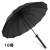 御目サライ傘男子長柄の傘の柄にします。どうぐの柄の傘の24本の傘の日本のアニメ・マンガの柄の傘の防風の日よけ防水の黒のとじの傘立ての男性の16骨