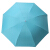 パソル三折晴雨兼用パラソル紫外線カードレットソルビルビル傘シルバ湖336 T