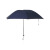 東京の日傘三つ折りプラソール晴雨兼用パラソルテッグ高効率日烧け防止紫外線防止パルソル