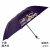 ももじの傘の大きさの防風傘は、大きだし強傘です。男女兼用のビルです。紫の傘です。傘の直径は130 cmです。