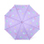 天国傘オーフル旗艦店晴雨兼用傘可愛い赤ちゃん傘楽しい小鳥4〓紫51 cm*8 k