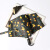 C'monレモンセンセンサイド日傘黒いゴムムの日よ傘小さな黒い傘のした晴雨兼用傘女性の紫外線対策黒