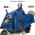 电気自动车のポンチー、ショレンクーのレインコート男性のシンゲル电気自転车の女性は、厚い双帽子の縁の青い5 xlを大きする。