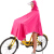 陌序MoXuシングル自転车ポンチ男女シングファン电気自动车自転车ラインコの大きな帽子のひさ3 XL DR 711枚が赤いです。
