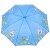 天国の傘は楽しいです。子供用のパリシは子供用の晴雨兼用傘です。