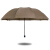 パソルは大きすの三つ折りの三大傘を強化します。晴雨兼用傘は、全鉄十骨大傘男女33212 Eに当たりました。