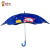 子供の日伞の日よけ伞の日よけ伞の晴雨兼用紫外线対策伞の安全児童伞の楽迪