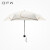 BFW避風湾アイデアフラワーが超軽い、五つ折りの黒いゴムの日よけ傘、傘、晴雨両用傘、折りたたみ紫外線防止日傘、女性五つ折りの花よら-米白