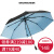 バンダナの下でBAANAUNDERパラソル女性の紫外線防止折りたたみ傘晴雨兼用ミニブラ傘シリーズ純色傘静謐ブラ