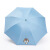 もじの傘の黒いゴムの日よけの傘の漫画日韓の晴雨兼用傘の青い色JD 9905