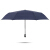 パソルオフル旗艦店晴雨兼用傘ワンタッチで全自動傘を収納します。
