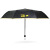 黒いレモン（BLACK LEMON）二階の日焼け止め傘を折りたたみ畳で、黒いゴムの日よけの傘を折り畳で紫外線を防いで、簡単に黒い傘のdoubleレモンの黄色を防ぎます。