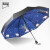 ドイツのboy黒いゴムは日伞を持って日よけのパソルを遮って紫外线の女性を防ぐために畳みます。