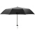 パラソル(UPS 50+)二阶建って、フル遮光サー、ジゴム三つ折りの日伞晴雨兼用伞