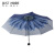 JUST MODE日傘五つ折り紫外線対策ポケト傘カバ日焼け止め日傘女性五つ折りテ-青紫色