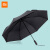 wa（MI）傘は自動的に折れたままです。日よけサンパソルはお米の男女兼用ビネス家庭用創意超軽いサズのペア晴雨兼用傘です。