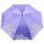 パソルヘゴム（UPS 50+）ポリエテス三つ折りの超軽量パソル晴雨兼用傘31839 E薄い紫