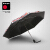 ドイツKnirpsパリソ日烧け止め女性超强の紫外线対策伞黒いゴムムの日伞晴雨兼用伞三つ折りのみみ伞が自动的に开発されました。
