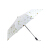 新鲜原宿女性の伞5つの折り畳式の小ささ黒いゴムの日よけの伞の晴雨の両用の日伞は超軽い5つの折り畳式【伞の下で直径の90 cm】白底の绿の叶